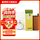 曼牌濾清器（MANNFILTER）HU6014/1Z機油濾芯濾清器適用寶馬3系/5系/1系/2系/4系/7系