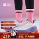 必邁（bmai）秋冬新款遠征者陸巡全天候運動(dòng)鞋戶(hù)外運動(dòng)網(wǎng)面透氣通勤休閑鞋 藕荷粉 【女款】 37