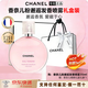 香奈兒（Chanel）邂逅香水禮盒裝專(zhuān)柜正品花果香調經(jīng)典持久粉淡邂逅清新新年禮物 香奈兒粉邂逅發(fā)香噴（35ml）【禮盒裝】
