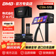 BMBCSN-510 家庭ktv音響套裝 卡拉OK點(diǎn)歌機一體機 影音家用K歌專(zhuān)業(yè)音箱唱歌設備全套