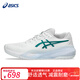 亞瑟士（ASICS）網(wǎng)球鞋防滑減震溫網(wǎng)搭配款專(zhuān)業(yè)款全場(chǎng)景女款網(wǎng)球訓練運動(dòng)鞋 白色/綠色/1042A279-103 溫網(wǎng)配色 38