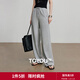 初語(yǔ)松緊腰闊腿褲女2025夏季新款燙鉆棉質(zhì)休閑褲輕運動(dòng)百搭衛衣褲 花灰色 S