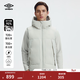 茵寶（Umbro）運動(dòng)羽絨服鴨絨冬季男款保暖馬甲搖粒絨內里三合一外套 月石灰 L