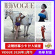 計入銷(xiāo)量 VOGUE 1月 楊冪封面+店贈小卡 VOGUE服飾與美容雜志2026年1/一月開(kāi)年刊 楊冪雜志 vogueman于適開(kāi)年刊 【飛機盒+店贈小卡】2026年1月刊 楊冪