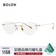 BOLON暴龍眼鏡25新品氣質(zhì)無(wú)框小貓眼男女輕鈦近視光學(xué)鏡架 BR1001B30