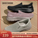 斯凱奇（Skechers）新年禮物女鞋外穿加絨棉鞋新品冬休閑鞋保暖一腳蹬健步鞋125522
