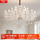 家飾達吊燈客廳法式吊燈現代簡(jiǎn)約客廳水晶吊燈餐廳燈蠟燭臥室燈 15頭φ90*H68CM（全光譜光源）