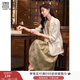 香影新中式國風(fēng)西裝外套女薄款2025春夏季新款米色國風(fēng)盤(pán)扣小西服 米色 S