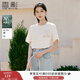 香影白色t恤女短袖2025夏裝新款設計感棉質(zhì)鏤空拼接圓領(lǐng)寬松上衣 米白 M 160/84A/95-110斤