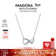 潘多拉（PANDORA）[新年禮物]閃亮永恒符號項鏈頸飾簡(jiǎn)約小眾銀色