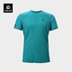 KAILAS凱樂(lè )石XM1圓速干T恤男美利奴羊毛抑菌吸濕排汗彈力運動(dòng)短袖速干衣