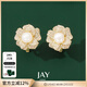 Jay 珍珠花朵耳夾無(wú)耳洞耳飾女耳骨夾新年禮物送女友 淡水珍珠耳夾（京倉/就近發(fā)貨）
