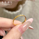 奢贊999足金碎碎冰黃金戒指女素圈情侶款男戒子食指戒指環(huán)送女友禮物 克重多退少補