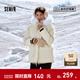 森馬（Semir）羽絨服女90%鴨絨中長(cháng)款三防大毛領(lǐng)派克服2024冬新款戶(hù)外保暖夾克 淺卡其（白鴨絨）50311 M 【寬松版，建議哦拍小一碼】