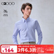 G2000【棉質(zhì)免燙/商場(chǎng)同款】男裝2025秋冬舒適親膚條紋長(cháng)袖襯衫 湖水藍色 M （05）
