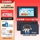 卡西歐（CASIO） 「7天試用」卡西歐電子詞典E-S800 英日法德漢多語(yǔ)留學(xué)辭典 翻譯機五國語(yǔ)旗艦es800多國 E-S800琉璃藍（25款） 500MB 送辭典大禮包