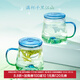 本宮好物故宮文創(chuàng  )千里江山茶水分離杯濾茶杯玻璃泡茶杯帶蓋生日禮物新年 禮盒 400ml 1只