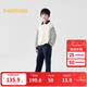 巴拉巴拉兒童套裝男童女童寶寶長(cháng)袖2件套2025秋運動(dòng)休閑舒適209325104201
