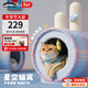 獸牌星空貓窩冬季保暖封閉式貓屋狗窩小型犬四季通用帶貓抓柱可抓可睡 星空L號+掛件x2【京倉發(fā)貨】