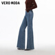 VEROMODA牛仔褲2026春季新款含棉水洗復古寬松喇叭褲時(shí)尚簡(jiǎn)約 牛仔藍 S
