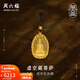 周六福（ZLF）新年禮物  古法金吊墜傳承古法工藝黃金吊墜男款虛空藏菩薩計價(jià) 5.05g