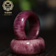 珈品天然紫血駱駝骨扳指文玩駝骨戒指盤(pán)玩骨圈指環(huán)弓箭復古尾戒女男款 戒指內徑24