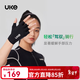 UKE男/女通用春夏EIT雙箭頭掌墊UPF110+防曬短指騎行手套 望烽 黑色 M-L(掌寬8.2-9.0cm)