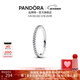 潘多拉（PANDORA）[新年禮物]恒耀光環(huán)戒指銀色鑲嵌情侶對戒時(shí)尚疊戴生日禮物送女友 1192999C01 50MM(建議90-100斤)