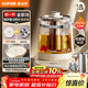 蘇泊爾（SUPOR）養生壺 燒水壺1.5L迷你養生杯 全玻璃 煮茶器 恒溫壺 家用煮茶熱水壺保溫全玻璃0膠水 SW-15Y80Q