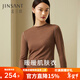 金三塔打底衫女真絲羊毛桑蠶絲秋冬保暖內衣打底衫上衣 可可棕-圓領(lǐng) M