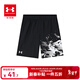 安德瑪（Under Armour）男童休閑運動(dòng)短褲夏款短褲男大童印花休閑透氣褲子 黑色 160 【尺碼偏小，按正常拍大一碼】