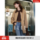 ELLE【100%綿羊毛】法式拼接雙面呢大衣女2025冬新款寬松毛呢外套 卡其 S