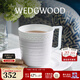 Wedgwood【新年禮物】意大利浮雕馬克杯骨瓷咖啡杯茶杯水杯家用杯子 意大利浮雕馬克杯1個(gè)350ml