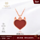 MONOLOGUE【新年禮物】獨白惡魔之心系列愛(ài)心K金項鏈玫瑰金玉髓項鏈生日禮 小惡魔紅心項鏈 MV41 40cm