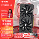 萬(wàn)競 GTX1060/RTX2060S/RTX3060Ti高端獨立顯卡全新盒裝電腦顯卡三角洲打瓦游戲設計渲染學(xué)習臺式顯卡 【全新盒裝】RTX2060 6G 天將