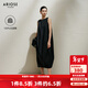 艾諾絲雅詩(shī)【商場(chǎng)同款】2025夏季新品長(cháng)絨棉時(shí)髦燈籠繭型連衣裙長(cháng)裙40439032 黑色 M