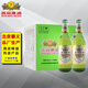 燕京啤酒 8度精品啤酒 大綠棒子 北京順義生產(chǎn) 500ml*12瓶 整箱裝