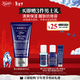科顏氏（Kiehl's）男士活力保濕乳液75ml 補水保濕控油 護膚品 生日禮物