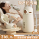 恩爾美（nRMEi）保溫杯女士高顏值316L孕產(chǎn)婦成人初高中學(xué)生便攜吸管保溫水杯子 皓月白【316L/重力球吸管】400ML