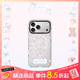 CASETIFY 森林早報系列 春日浪漫 適用于iPhone17/16/15 Air/Plus/Pro/Max 蘋(píng)果手機殼 透明殼Magsafe iPhone 16 Pro Max