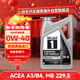 美孚1號全合成機油 經(jīng)典表現FS 0W40 渦噴/A3/B4 4.73L 美國原裝