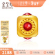 金至尊（3DG Jewellery）黃金路路通足金999古法國潮轉運珠DIY手鏈串珠情人節禮物計價(jià) 金重1.62克(玲瓏骰)-PL28001224