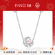 Fanci范琦幻夢(mèng)心月項鏈女月亮生日女友輕奢高級感新年禮物輕奢送老婆 【明星同款-次日達】粉色