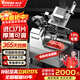 維仕美（VVMAX）【已補貼15%】切片機商用全自動(dòng)羊肉卷刨肉機大功率全自動(dòng)肥牛片電動(dòng)切肉機火鍋店烤肉凍肉刨片機 鋁合金/12寸全自動(dòng)（進(jìn)口刀片+雙銅電機終身?yè)Q新）