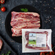 FIRST CUT澳洲進(jìn)口原包牛肋條 原切牛肋肉0.9-1.1kg生鮮牛肉紅燒燉煮