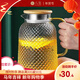 八璽（BAXI）玻璃壺耐高溫家用冷水壺涼水壺果汁壺花茶壺扎壺泡茶壺單壺大容量 菠蘿紋竹蓋壺（可明火） 1.6L 玻璃壺 可明火/電陶爐加熱