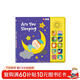 Are you Sleeping世界經(jīng)典SSS英語(yǔ)啟蒙兒歌發(fā)聲書(shū) 英文童謠音樂(lè )書(shū) 寶寶歌詞 韓國進(jìn)口繪本 兒童點(diǎn)讀版有聲書(shū) 幼兒磨耳朵ABCsong字母 0到3歲早教書(shū)