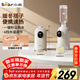 小熊（Bear）即熱式飲水機 便攜式燒水壺 臺式桌面旅行 電熱水壺家用小型迷你速熱泡奶保溫杯年會(huì )采購YSJ-E20K2