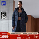 斐樂(lè )（FILA）女子長(cháng)款羽絨服冬季90%鵝絨長(cháng)袖保暖連帽運動(dòng)過(guò)膝開(kāi)衫外套上衣 深黑-BK S