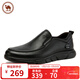 駱駝牌 皮鞋男士商務(wù)休閑鞋軟底軟皮爸爸懶人鞋子W932263660黑色38